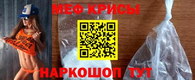 трава Малоярославец