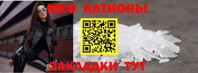 трава Малоярославец