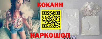 трава Малоярославец