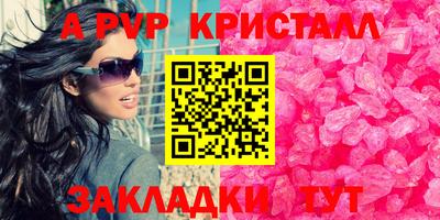 экстази Малгобек