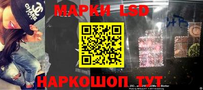 экстази Малгобек
