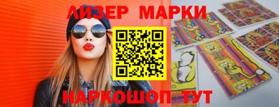 экстази Малгобек