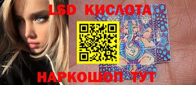 экстази Малгобек