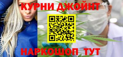 трава Малоярославец