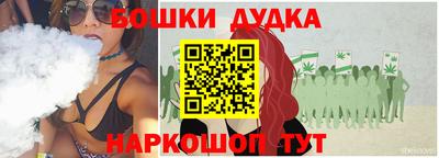 экстази Малгобек