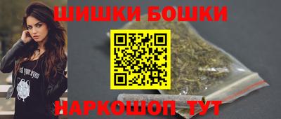 экстази Малгобек