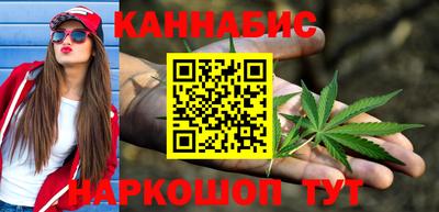 спиды Мариинск