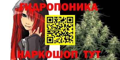 спиды Мариинск