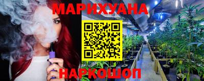 спиды Мариинск