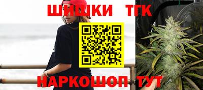 экстази Малгобек