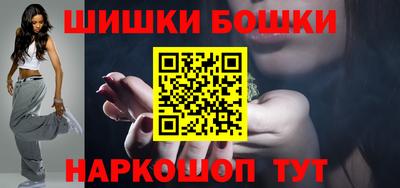 трава Малоярославец