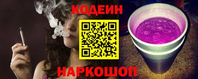 экстази Малгобек