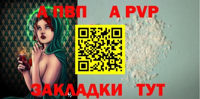 экстази Малгобек