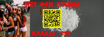 трава Малоярославец