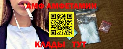 трава Малоярославец
