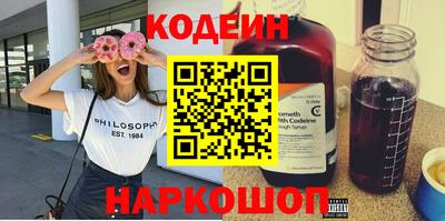 экстази Малгобек