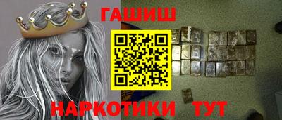 спиды Мариинск