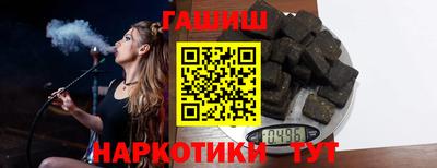 трава Малоярославец