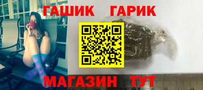 экстази Малгобек