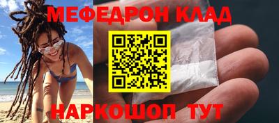 экстази Малгобек