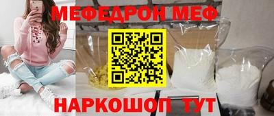 экстази Малгобек