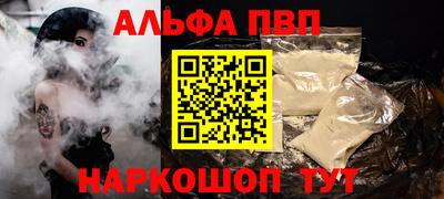 экстази Малгобек