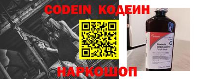 экстази Малгобек